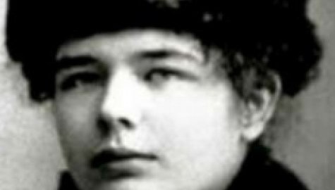 Vous ne saurez jamais